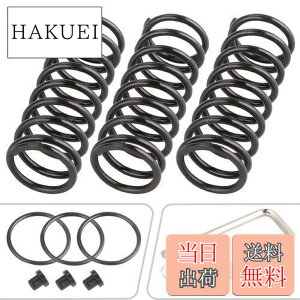 �y���������zXBERSTAR �A�b�v�O���[�hMod �u���[�L�y�_���X�v�����O�L�b�g For Logitech G27 G29 G920 G923 ���[�V���O�z�C�[���p