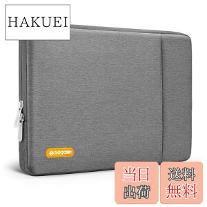 yzBagasin ϏՌ p\RP[X MacBook Air Pro 13C` M2 M1Ή, 13.3C` m[gPCP[XCi[obO bvgbvX[u t|Pbgt