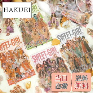 yzAlideco 240 t[N V[ XebJ[R[W f y[p[ fގ 킢g ԁAAAA[XA ϐ ؍ V[ Cpm[gf uh (sh