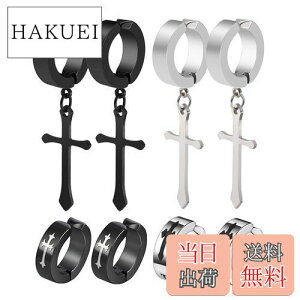 yzGOKEI tFCN sAX \ sAX ߂ NX OsAX mz[ t[v CO C[Jt tFCNsAX Y jZbNX y4yA8Zbgz