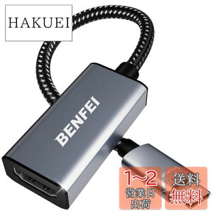 yzBENFEI USB C - HDMI ϊA_v^ 4K USB Type-C HDMI A_v^ [Thunderbolt 3 / 4] ݊^CvC HDMI ϊ [4K@30Hz fo] iPhone 15 Pro/Max, MacBook Pro/Air 2023, iPad Pro, iMac, S23, XPS 17 ȂǂɑΉ