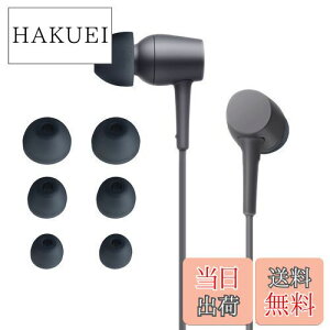 yzkwmobile Ή: Sony MDR-EX750BT / WI-1000X / WI-H700 / WI-C200 p 6x p C[s[X - 3̃TCY S/M/L pbh Zbg - VR pbh قȂTCY