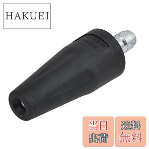 yzK-Gmainte TCNWFbg ^[{ mY Xv[ ] 1/4C` ͐