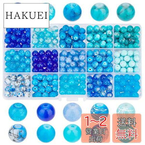 yzPh Pandahall 15 KXr[Y 450 8 mm u[ I[V ۃr[Y DIY ʂr[Y | ANZT[ [P[Xt