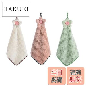 yznalaina @^I [vt [v^I (3Zbg) nh^I uԋz ӂӂ z qp Gǂ Lb` ʑ ct ƒp @p z TCN 