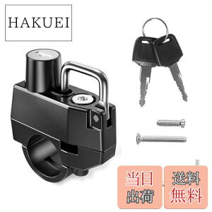 yzDFsucces ėp wbgbN 22mm-28mm̃nho[Ή wbgz_[ Ɠȃ`t h~ I[goCtgŒ