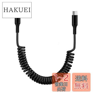 yzANNIBER USB-C to USB-C[dP[u RC^ 20W/PDΉ LkRi0.3M1.0M܂) Andriod ^Cvc iphone15 Type-C Galaxy J[P[u ԗp X}z iPhone15V[Y MacBook iPad Air/Pro Xperia Gala