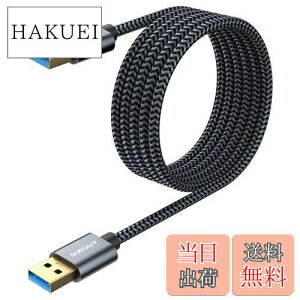 yzUSB 3.0 P[u 2M SUNGUY USB P[u ^CvAIX- ^CvAIX ő5Gbpsf[^] USB USBP[u iC [ DVDv[[/n[hfBXNhCuȂǂ̋@ɓKp- 2M