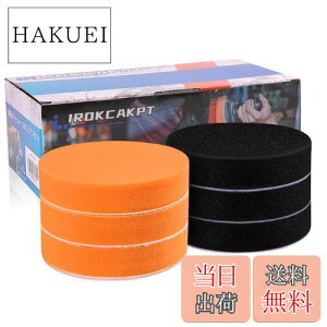 yzIROKCAKPT |bV[ ot 125mm 6Zbg,d|bV[pX|Wot,חq̏_炩E^X|Wotł }WbNe[v ȖʌA_v^[(3IW + 3