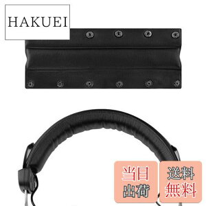 yzGeekria wbhoh ݊ wbhzwbhoh veCU[ pbh xC[_Ci~bN Beyerdynamics DT990PRO, DT990, DT880, DT860 Ή p (ubN)