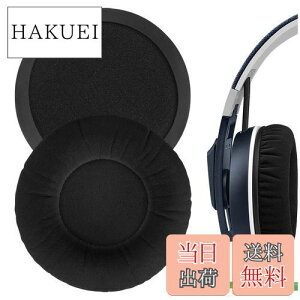 yzGeekria C[pbh Comfort ݊ pbh [nCU[ Sennheiser Urbanite On-Ear wbhzɑΉ pbh C[/C[Jbv (~l[gn/ubN)