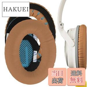 �y���������zGeekria �C���[�p�b�h QuickFit �݊��� �p�b�h �{�[�Y Bose QuietComfort 25, QC25, SoundLink Around Ear Headphones �w�b�h�z���ɑΉ� �p�b�h �C���[/�C���[�J�b�v �v���e�C�����U�[ (�J�[�L)