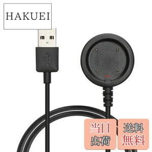 yzkwmobile [dP[u Ή: Polar Vantage V / V2 / Vantage M/Ignite/Ignite 2 / Grit X Pro/Grit X USB [d - X}[gEHb` X}[goh smart watch XyA `[W[