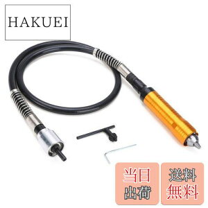 yzBestgle6.5mmS[htLVuVtg nh`bN tLVu hCo[ ~j[^[ tLVudOC_[ptLVuVtg DIY /p ]