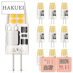 yzDiCUNO G4 LEDd 3W 30WnQd 300lm dF 3000K LEDCg AC/DC 12V ȃGl SLz 񒲌 10