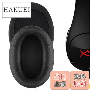 yzGeekria C[pbh QuickFit ݊ pbh HyperX Cloud Flight, Cloud Flight S, Cloud Stinger Gaming wbhzɑΉ pbh C[/C[Jbv (veCU[/ubN)