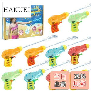 yzLIHAO SC q  10Zbg ii  čՂii V  e ݂łۂ qǂ ~j ݂Ăۂ EH[^[K Ղ ii   P[X