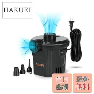 yzAstroAI C v[ ACd/DCd/[dobe[d tiny pump dGA[|v GA[|v d ^Cj[ |v |v C Ή 3ނ̃mYt PSEF؍