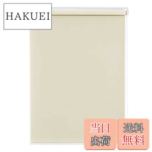 �y���������zDeconovo ���[���X�N���[�� ���[���J�[�e�� �`�F�[���� ��100cm ��220cm �x�[�W�� 1���Ռ� �f�M �ՔM �h�� �h�� UV�J�b�g �\�����F