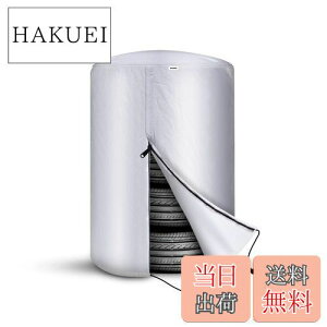 yzANBEN ^CJo[ Nу^Cv ԗp[Jo[  BWbp[ Oł̃^C̕ۊ J悯Jo[ h~ 򉻂h O Vo[ ^CʒuV[t (LL a84cm×