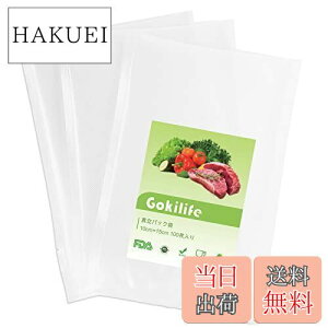 yzGokilife ^pbN 10×15cm×100 ^pbN@p 񂭂ς ^pbN [ ^rj[ G{XH ^ pRۑ EC Nx Hi