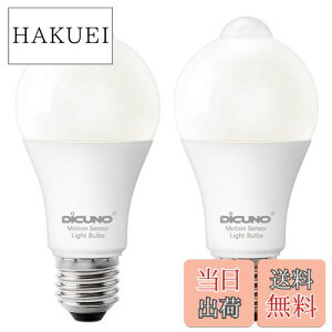 yzDiCUNO LEDd E26 lZT[ 12W 100` 1100lm F 5000K ÃZT[t Yh~ ԊOZT[ _ Px 񒲌 ȃGl PSEF؍ς 2