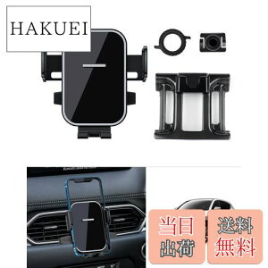 yzCartist }c_ CX-5 KFn CX-8 KGn p X}z z_[ g z_[ X}zX^h ^b`  Ў葀 360x] ԍڃz_[ Œ tȒP B^Cv