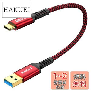 yzSUNGUY USB Type C P[u 0.3M USB3.1 Gen2 10Gbps f[^] ^Cv c [d USB-A to USB-C Z 30cm bLRlN^ Android AutoΉ iC҂ ϋv galaxy s22 ultra/iPad Pro/ipad air 4