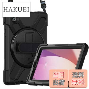 �y���������zProCase ���m�{ Lenovo Tab M8 (4th Gen) 2023�����iZABU0172JP�j/NEC LAVIE Tab T8(TAB08/H04) 8�C���` �^�u���b�g�P�[�X 360°��]�\ �V�����_�[�X�g���b�v�t�� �X�^���h�@�\ �ی�J�o�[ -�u���b�N