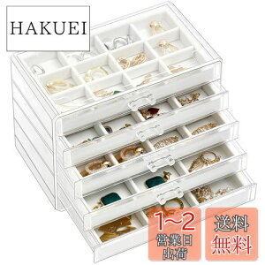 yzProCase WG[{bNX 5w WG[[ AN o  ̎q Δ ANZT[P[X I[KiCU[  v[g-EI[zCg