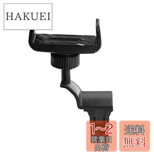 yzCartist g^ nCG[X 200n 4^/5/6^ p X}[gtH X}z z_[ g z_[ X}zX^h Ў葀 360x] ԍڃz_[ Œ tȒP (Black)