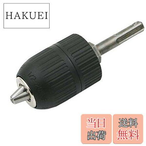 yzBestgle sdsh`bN ϊsds`bN h`bN 13mm L[X `bN sdsvX `bN dhCo[p CpNg`ϊc[ L[Xh`bN sds