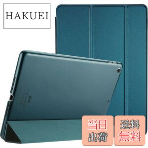 �y���������zProCase iPad 9.7(���^�j�P�[�X �X�}�[�g ���X���� �X�^���h �t�H���I�ی�P�[�X �������t���X�g �o�b�N�J�o�[ �Ή��@��FiPad 9.7 ��6���� 2018 / ��5���� 2017 - �e�B�[��