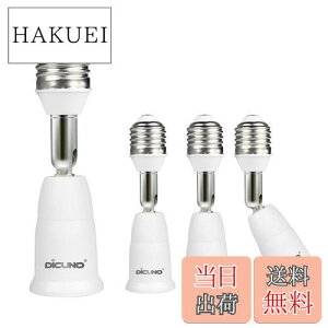 yzDiCUNO E26E26 A_v^[ E26 \Pbg px 9.5CM RޗPBT 4Zbg