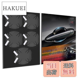 yzKEGILUH g^ [~[ Eg^ JPN TAXI Eg^ GXN@CA E g^ sNVXWCE g^ 86 E g^ TNV[hoE g^ VG^ phAnhtB 
