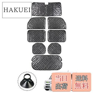 yzCartist z_ N-Van JJ1 JJ2^ TVF[h tZbg}`TVF[h Gko H30.7-s ՌVF[h J[e 5w\ Ԓ ubNbVTVF[h Ԏp v