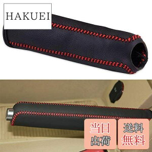 yzYFFSFDC {v TChu[L Jo[ ėp U[Jo[ U[ ی h~ i  tȒP {烌U[ p[LOu[L ی (ԃXeb`)