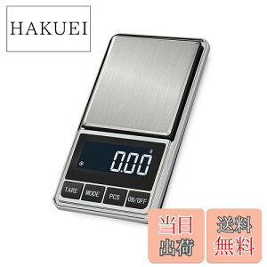 yzYFFSFDC |PbgXP[ 0.01g-200g fW^XP[ gу^Cv͂ fW^v  ͂ XP[ Ɩp vp dqV vʓV