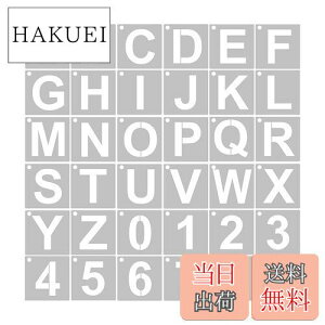 yzYFFSFDC XeVV[g i10×10cmjp^[At@xbg}Ŕ̍쐬 `ev[g啶A-Z0-9 DIYGhJԂpi36Zbgj