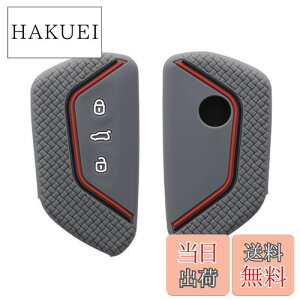 yzkwmobile L[Jo[ Ή: VW Golf 8 3-{^ Ԃ̃L[ L[P[X - یP[X P[X Ԍ VR O[/F/ԐF