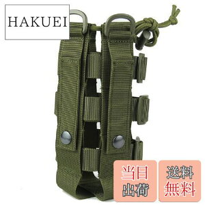 yzYAPJEB [VXe  ybg{g z_[ |[` ybg{gz_[ L[ ~^[ [ EDC|[` [eBeB|[` oR oCN ToQ? (A[~[O