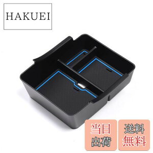 yzSMABEE A[Xg [{bNX z_ F[ VEZEL 2021-2022 ɐp Z^[R\[ ABS gC CeA ANZT[  ~ ()