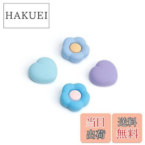 yzGeekShare AiOXeBbNJo[ switch oledΉ 4 joy-conΉ tȒP ~ ewObvLbv AVXgLbv Switch/Switch lite/Switch oledp ԂƐS p[v