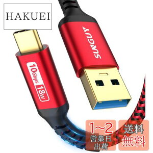 yzSUNGUY USB3.1 Gen2 Type C P[u 0.5M USB-A to USB-C QC3.0Ή 10Gbps f[^] }[d ^CvCP[u iC҂ Android AutoΉ Galaxy/Sony/Pixel/AhChI[gΉ bh