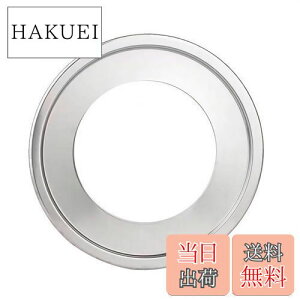 【送料無料】YFFSFDC 中華セイロ用受け台 ステンレス製 蒸し板 蒸し器 鍋対応21-24cm セイロ対応16-21cm (直径24cm)