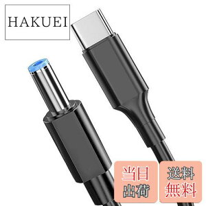 yzYFFSFDC USB-C PD gK[P[u dvO [dP[u USB-C͂DC5.5*2.5mmd 12V }[d PD[dP[upbvgbvm[gubNp PVC̑fނ̗p  ϋv f