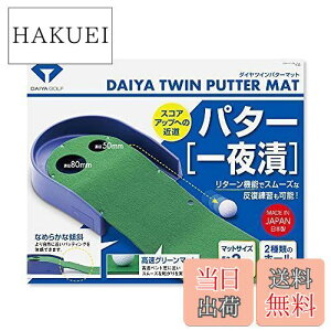 yz_CSt(DAIYA GOLF) _CcCp^[}bg TR-260