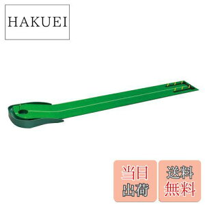 yzTabata(^o^) St p^[}bg StKp}bg 2way p^[}bgC 2.45+ir GV0127