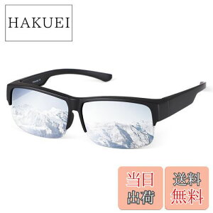 yz[Br'Guras] ΌI[o[TOX ΌTOX ނp I[o[OX I[o[TOX ዾ̏ォ ΌY UV400 O 99.9Jbg y ^]p 싅 St 4^