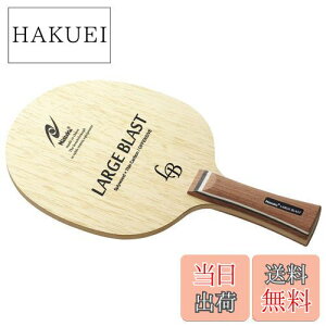 yzjb^N(Nittaku) 싅 Pbg [WuXg VF[Nnh [W{[p tA NC-0416